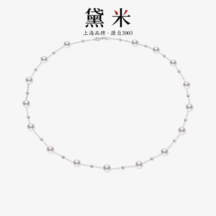 黛米珠寶 6mm近圓形無核淡水項(xiàng)鏈S925銀滿天星鎖骨鏈SSS 弦上歌