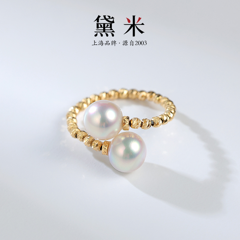 黛米18K金akoya海水珍珠戒指女