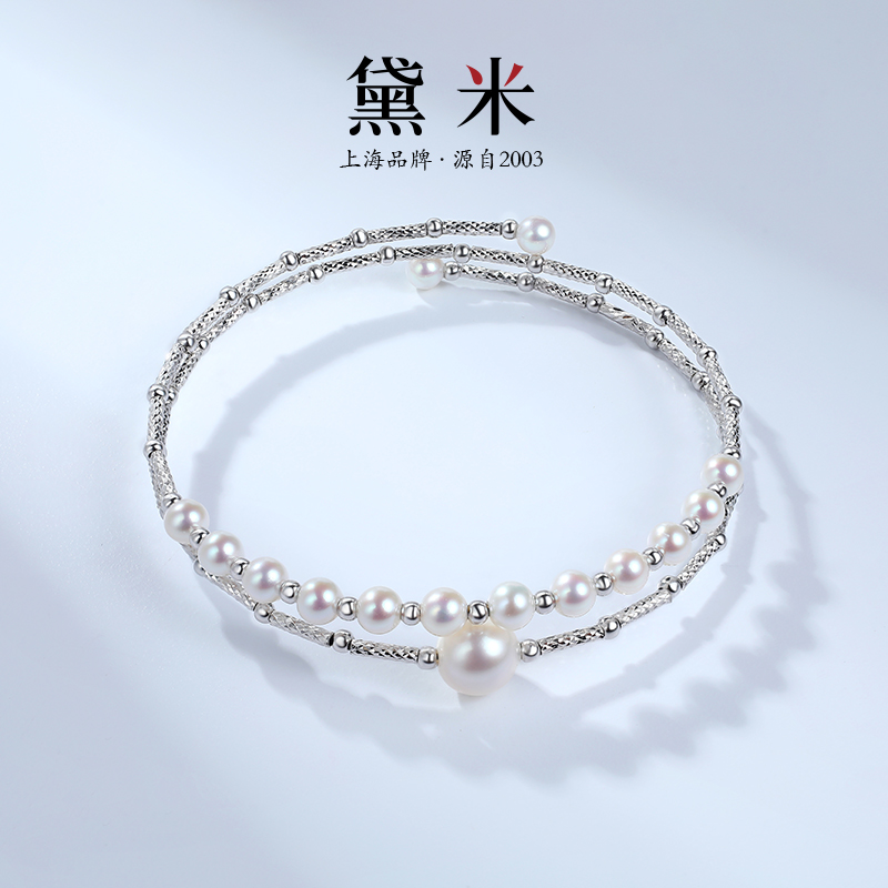 黛米S925银双层记忆弹力珍珠手镯