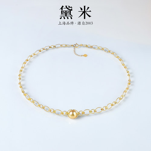 黛米珠宝 9-10mm南洋金海水珍珠编织手链项链18K/夜光