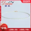 Товары от daimi旗舰店