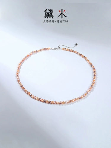 Ювелирное украшение, ожерелье из жемчуга, цепочка до ключиц, 5mm, серебро 925 пробы