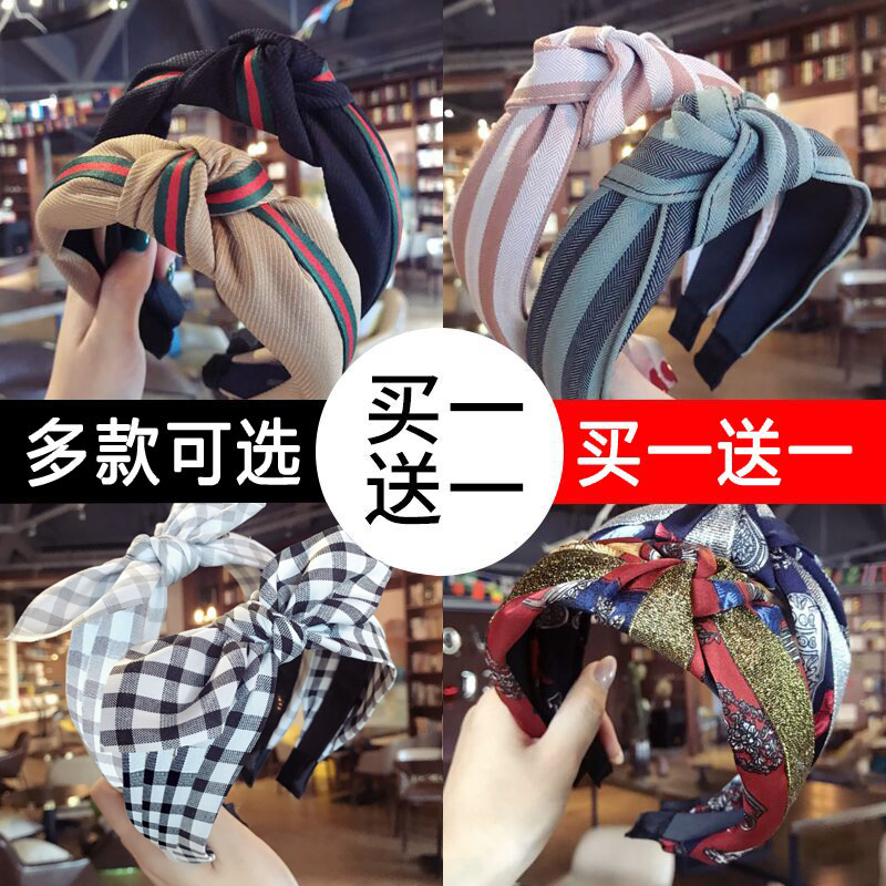 发箍女蝴蝶结头箍简约压发韩国百搭成人发窟发饰韩版清新宽边发卡
