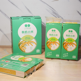 八千年米业敖汉有机黄小米易煮烂粗粮米油粘稠全家早餐杂粮粥