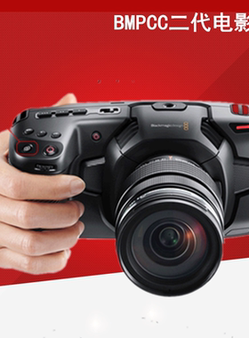 Blackmagic Pocket Cinema Camera 4K摄影机BMD BMPCC4K摄像机