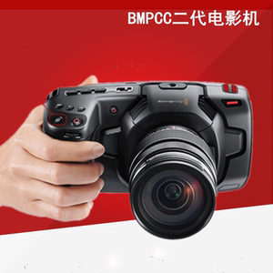 Blackmagic Pocket Cinema Camera 4K摄影机BMD BMPCC4K摄像机