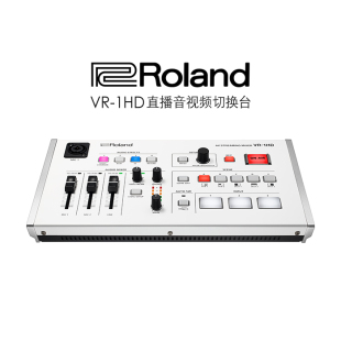 Roland 迷你导播台 罗兰逻兰 3路直播音视频切换台 切换器 1HD