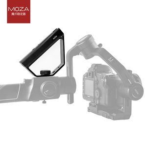 魔爪AIR2专业稳定器提壶手柄