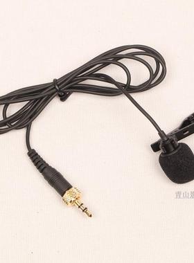 saramonic枫笛无线胸麦无线小蜜蜂麦克风领夹话筒