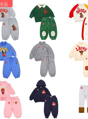 加绒 Babyking24/25BE秋冬儿童卫衣套装韩国小熊长裤加绒加厚刺绣