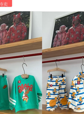 BabyKing 25春季新款小狗救生圈绿色卫衣卫裤小鸭满印蓝白立领套