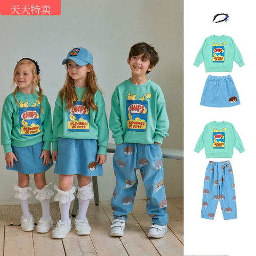 Babyking儿童宝宝BE2024秋季新款兄妹装韩版可爱卫衣半裙外套休闲
