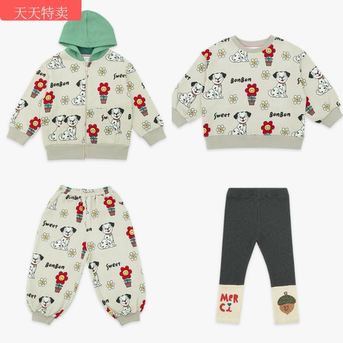 BabyKing 25春季新品PS儿童休闲中小童可爱斑点狗满印卫衣裤套装