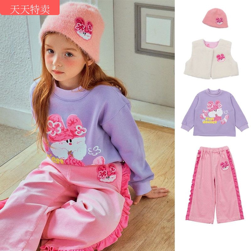 BabyKing 4BE秋冬24女童保暖加绒卫衣韩版甜美可爱印花卫衣裤套装