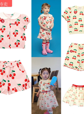 Babyking2024S/S 夏款 Cherry满印樱桃粉色翻领短袖衬衫套装