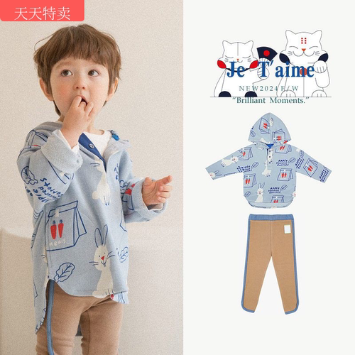 BabyKing25ps新款儿童休闲帽衫中小童男女童可爱兔子满印连帽卫衣