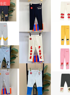 Babyking 2024春款儿童宝宝洋气打底裤集合