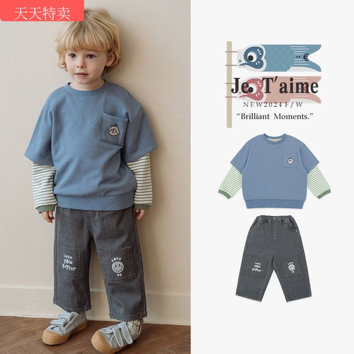 BabyKing24PS秋冬儿童休闲上衣中小童可爱小狗刺绣假两件卫衣套装