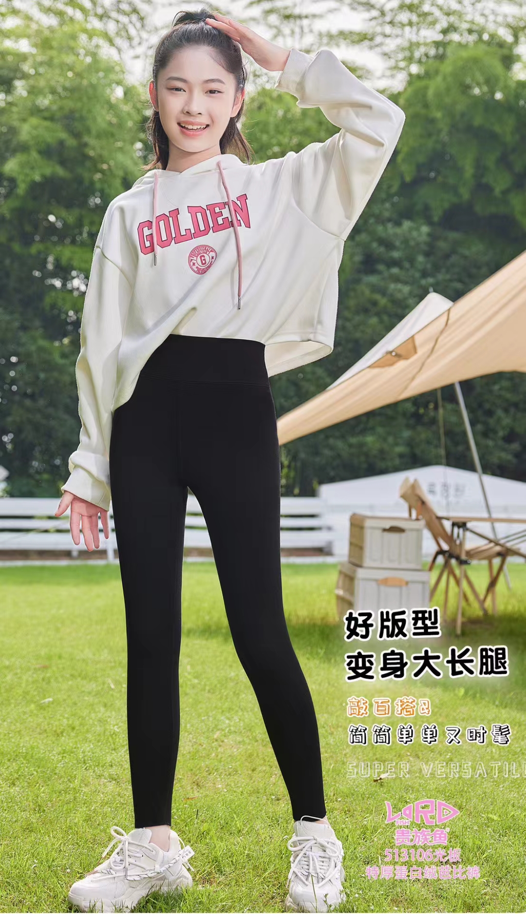 513106平板特厚蛋白绒芭比裤高弹力黑色深灰不起球不变形柔软