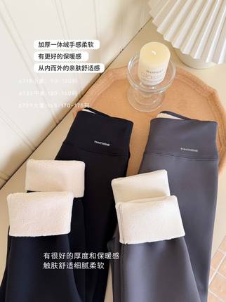 6718冬款女童芭比裤加绒中大女孩特厚鲨鱼裤宝宝加厚打底裤800克