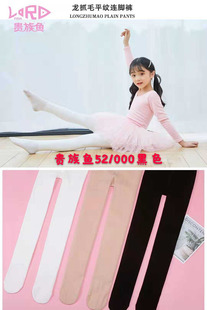 59元 包邮 皮筋腰带长裤 绒爪毛冬季 521000适合身高100 打底裤 160