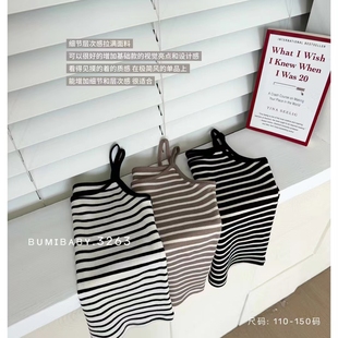 3263女童儿童条纹吊带莫代尔螺纹背心柔软舒适养肤抗菌不起球外穿