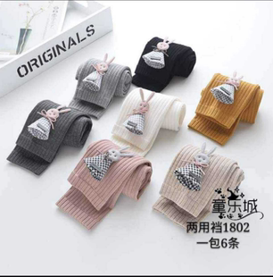 洋氣兒童褲 1802女童專業打底褲 時尚 寶寶外穿純棉長褲 春秋季 薄潮款