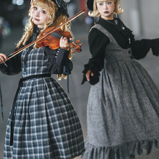 ◆原创定制◆伯爵茶2.0◆英伦复古托胸JSK/背心裙/斗篷/衬衫