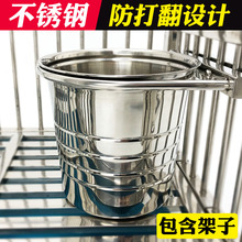 犬舍中大型狗狗饮水桶不锈钢食盆1