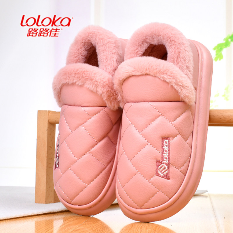 路路佳棉拖鞋女冬室内情侣拖板高帮加厚保暖防水男士包跟居家棉鞋,居家布艺,居家棉拖/棉鞋,淘宝优惠券,粉丝福利购,淘宝优惠卷