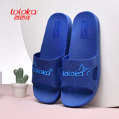 路路佳夏天男生洗澡浴室塑料拖鞋 防滑家居复古地板室内外出凉拖鞋