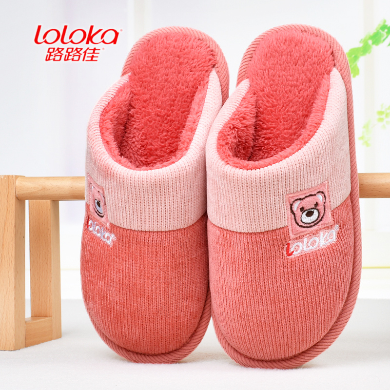 路路佳2023新款情侣棉拖鞋不臭脚