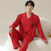 秋冬季 男士 套装 纯棉长袖 全棉结婚新婚本命年红色家居服 睡衣春秋款