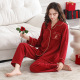 海岛绒睡衣女秋冬红色本命年珊瑚绒薄款 可外穿家居服春秋保暖套装