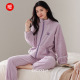 加大码 法兰绒睡衣女秋冬季 可外穿加厚保暖拉链休闲运动家居服套装