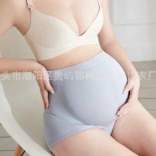 纯棉孕中期孕晚期早期不勒200斤孕期女大肚裤 肥婆加大码 孕妇内裤