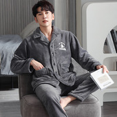 爸爸套装 睡衣男士 加绒加厚法兰绒保暖珊瑚绒家居服大码 冬款 秋冬季