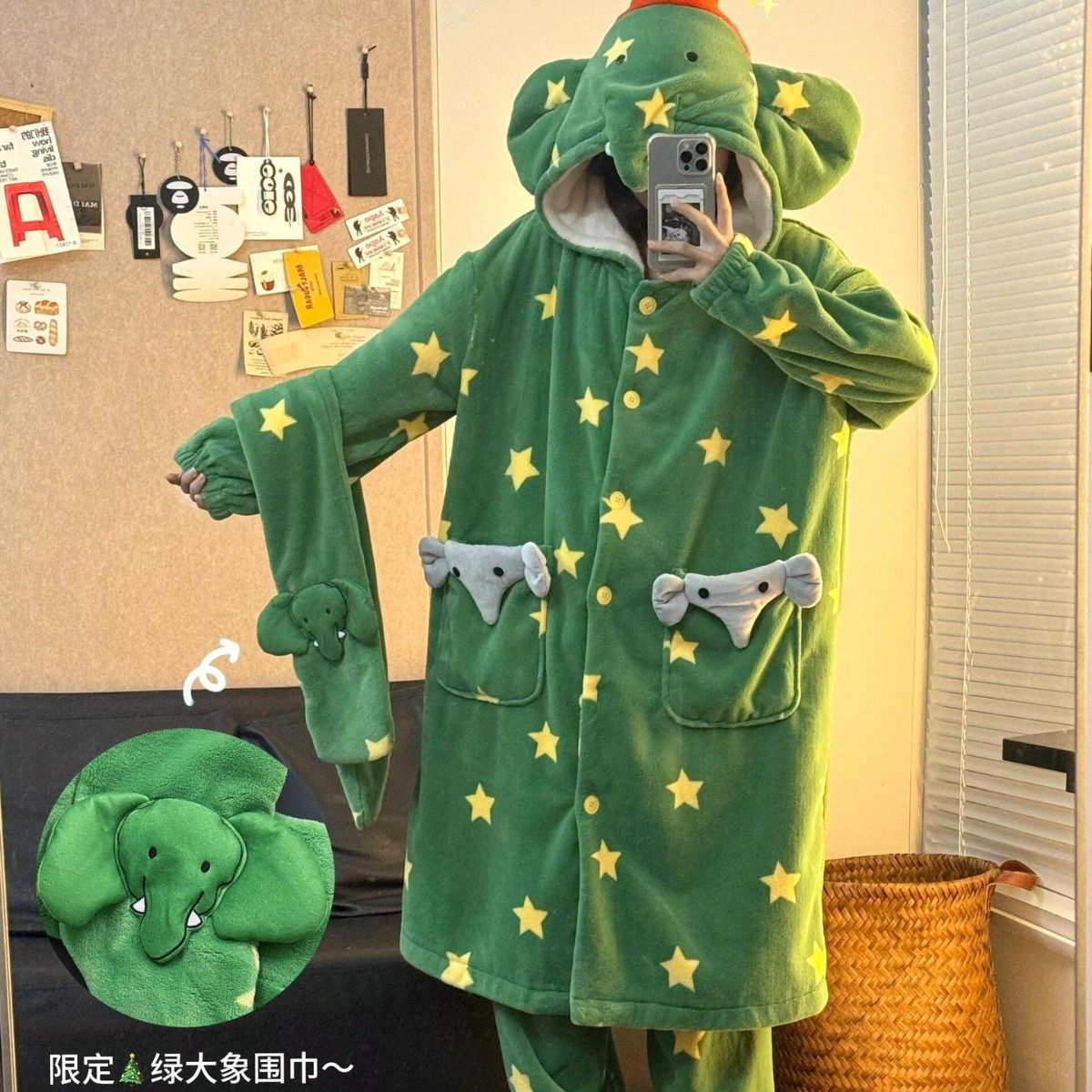 秋冬新款加厚保暖绿色笨笨星星大象分体睡袍套装法兰绒情侣家居服