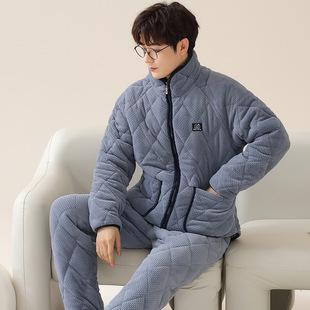 法兰绒冬天家居服 珊瑚绒保暖款 睡衣男秋冬季 三层夹棉加厚加绒男士