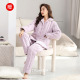 三层夹棉加绒加厚睡衣女冬季 棉袄保暖休闲珊瑚绒家居服可外穿套装