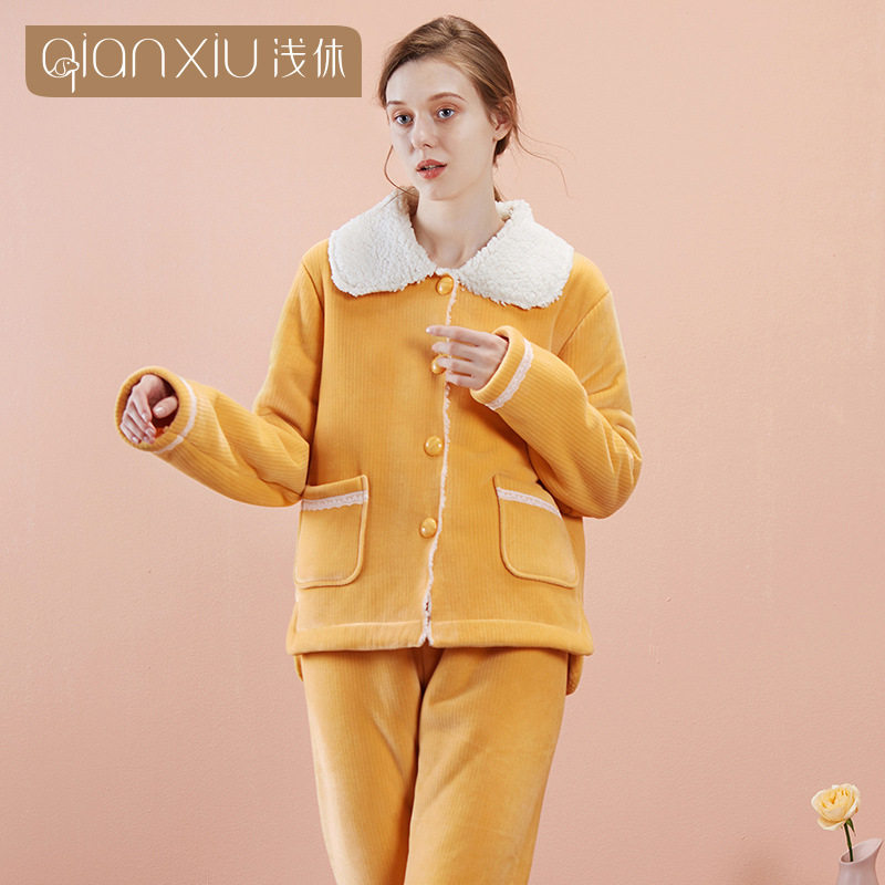 【多款选择】抽条羊羔绒女款冬季睡衣 浅休女士加厚贝贝绒冬款睡