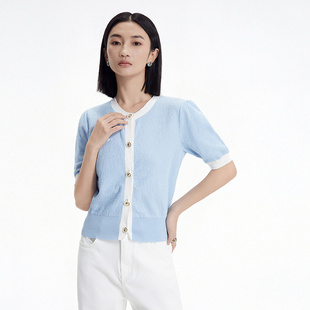 纽扣可开衫 新款 上衣20998 女2024夏季 普普风高品简约撞色边毛衫