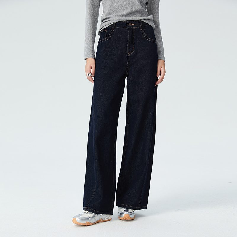 普普风商场同款简约高腰直筒裤子4A简洁分割时髦显瘦牛仔裤23307