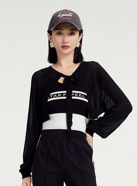 普普风轻薄百搭量感袖子披肩女2024夏季新款百搭防晒小外套20996