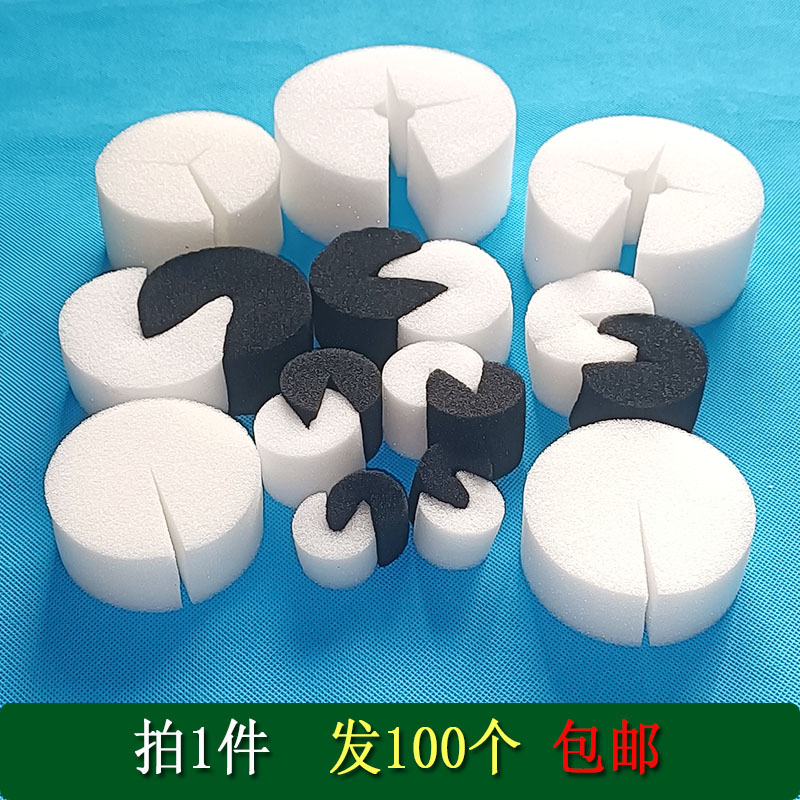 水培海绵厂家1件100个包邮开发票
