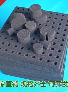 水培海绵育苗海绵无土栽培海绵定植棉方块阳台种植大棚育苗棉基质