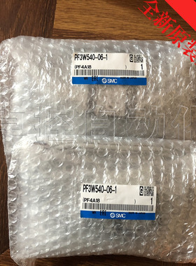 特价SMC流量开关PF3W540-06-1正品3色显示水用数字式分离型传感器