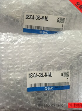 供应SMC压力开关全新原装正品ISE30A-C6L-N-ML假一赔十
