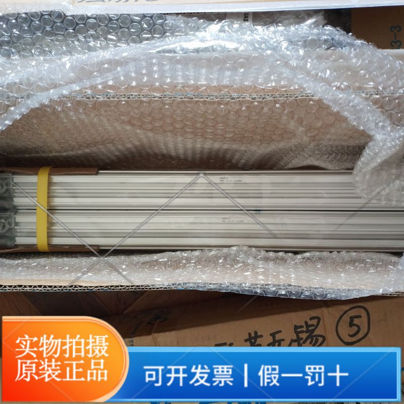 SMC气缸CP96SDB32-500C正品耐用