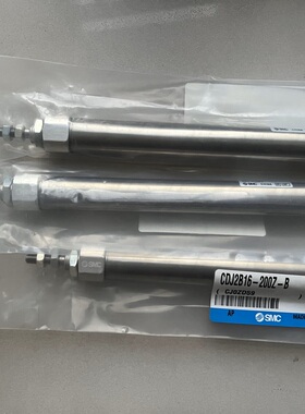 正品SMC气缸CDJ2B16-200Z-B标准型单杆双作用气缸气缸全新原装